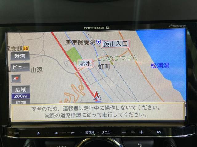 クーパーSクラブマン 社外 7インチ HDDナビ/ヘッドランプ HID/ETC/EBD付ABS/横滑り防止装置/TV/エアバッグ 運転席/エアバッグ 助手席/エアバッグ サイド/アルミホイール/パワーウインドウ DVD再生(10枚目)