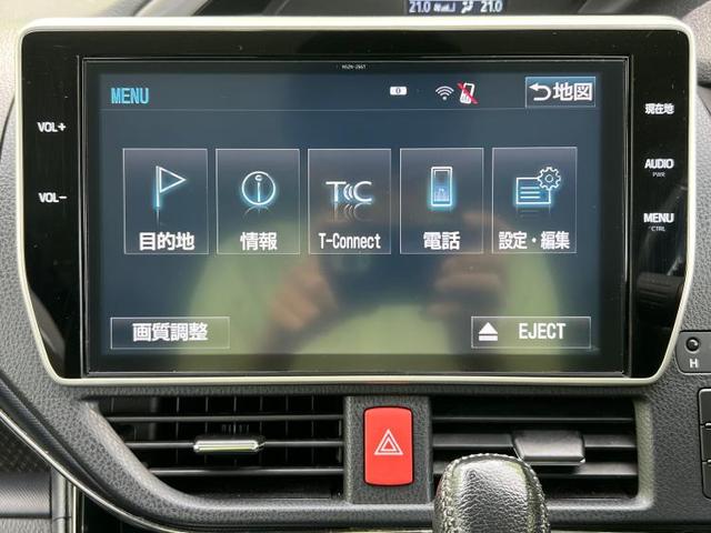 ZSキラメキ2 純正 10インチ メモリーナビ/衝突安全装置/両側電動スライドドア/車線逸脱防止支援システム/ヘッドランプ LED/ETC/EBD付ABS/横滑り防止装置/アイドリングストップ/フルセグTV(9枚目)