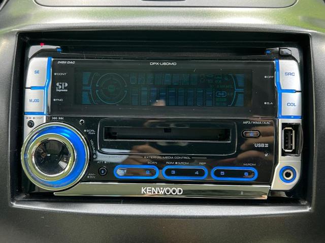 13C-V HIDエディション ETC/EBD付ABS/エアバッグ 運転席/エアバッグ 助手席/衝突安全ボディ/パワーウインドウ/キーレスエントリー/オートエアコン/パワーステアリング/ワンオーナー/定期点検記録簿/ユーザー買取車(10枚目)