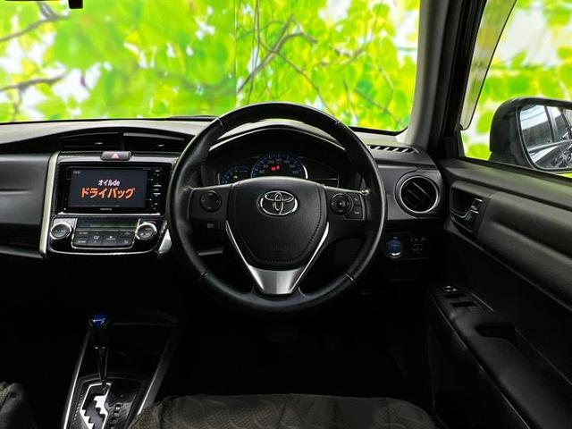 ハイブリッドG 社外 メモリーナビ/パーキングアシスト バックガイド/ヘッドランプ HID/Bluetooth接続/ETC/EBD付ABS/横滑り防止装置/アイドリングストップ/バックモニター バックカメラ 記録簿(4枚目)