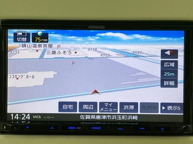 アルトラパン スズキ ｌ 社外 メモリーナビ 衝突安全装置 シートヒーター 運転席 ドライブレコーダー 社外 ｅｂｄ付ａｂｓ 横滑り防止装置 アイドリングストップ ワンセグｔｖ エアバッグ 運転席 エアバッグ 助手席 ドラレコの中古車詳細 中古車検索なら