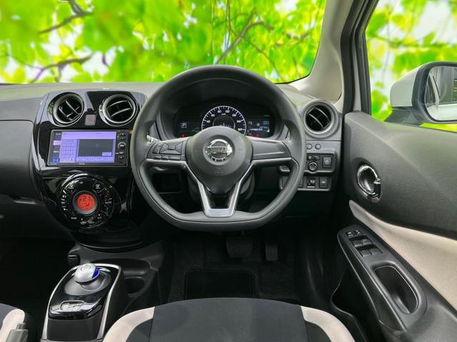eパワーX 社外 メモリーナビ/エマージェンシーブレーキ/アラウンドビューモニター/車線逸脱防止支援システム/パーキングアシスト バックガイド/ETC/EBD付ABS/横滑り防止装置 衝突被害軽減システム(4枚目)