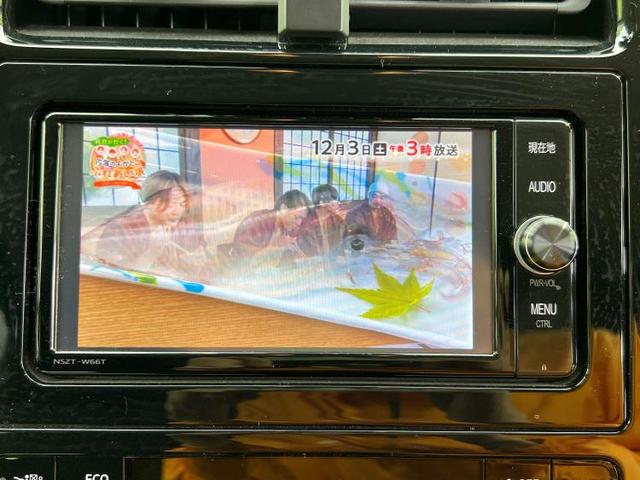 Sセーフティプラス 純正 メモリーナビ/トヨタセーフティセンス/車線逸脱防止支援システム/パーキングアシスト バックガイド/パーキングアシスト 自動操舵/ヘッドランプ LED/Bluetooth接続 衝突被害軽減システム(10枚目)