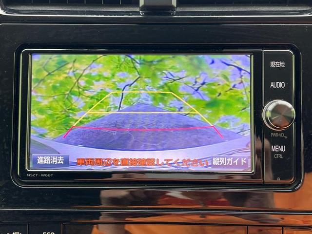 Sセーフティプラス 純正 メモリーナビ/トヨタセーフティセンス/車線逸脱防止支援システム/パーキングアシスト バックガイド/パーキングアシスト 自動操舵/ヘッドランプ LED/Bluetooth接続 衝突被害軽減システム(11枚目)
