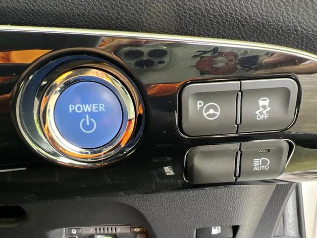 Sセーフティプラス 純正 メモリーナビ/トヨタセーフティセンス/車線逸脱防止支援システム/パーキングアシスト バックガイド/パーキングアシスト 自動操舵/ヘッドランプ LED/Bluetooth接続 衝突被害軽減システム(12枚目)
