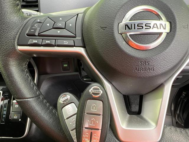 ハイウェイスターV 純正 10インチ メモリーナビ/衝突安全装置/両側電動スライドドア/アラウンドビューモニター/車線逸脱防止支援システム/プロパイロット/パーキングアシスト バックガイド 衝突被害軽減システム 禁煙車(13枚目)