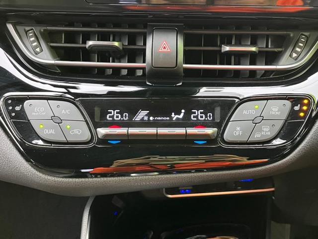 G ディスプレイオーディオ+ナビ8インチ/衝突安全装置/シートヒーター 前席/全方位モニター/車線逸脱防止支援システム/シート ハーフレザー/パーキングアシスト バックガイド 衝突被害軽減システム ETC(11枚目)