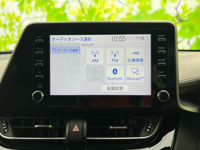 G ディスプレイオーディオ+ナビ8インチ/衝突安全装置/シートヒーター 前席/全方位モニター/車線逸脱防止支援システム/シート ハーフレザー/パーキングアシスト バックガイド 衝突被害軽減システム ETC(31枚目)