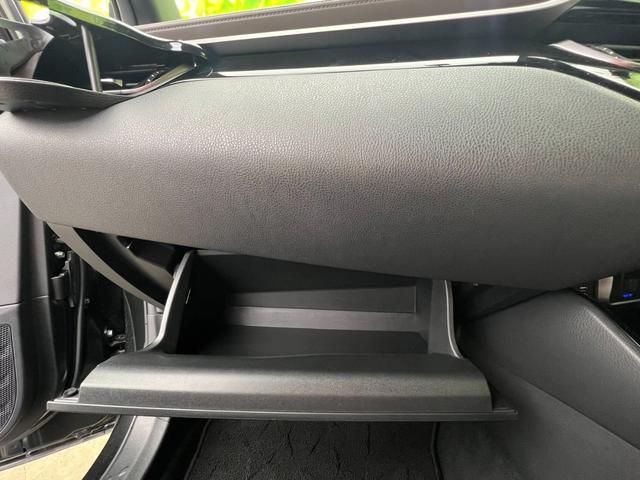 G ディスプレイオーディオ+ナビ8インチ/衝突安全装置/シートヒーター 前席/全方位モニター/車線逸脱防止支援システム/シート ハーフレザー/パーキングアシスト バックガイド 衝突被害軽減システム ETC(40枚目)