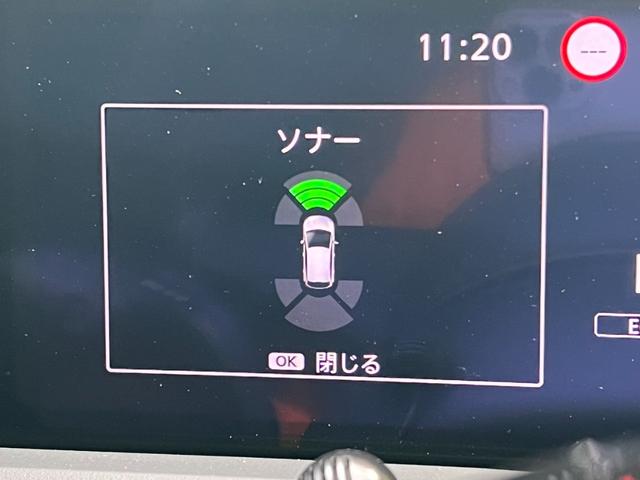 X 純正 9インチ ナビ/車線逸脱防止支援システム/パーキングアシスト バックガイド/ヘッドランプ LED/EBD付ABS/横滑り防止装置/アイドリングストップ/フルセグTV LEDヘッドランプ(28枚目)