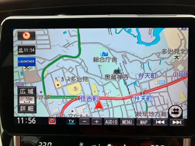 プレミアム 社外 メモリーナビ/車線逸脱防止支援システム/シート ハーフレザー/パーキングアシスト バックガイド/電動バックドア/ドライブレコーダー 社外/ヘッドランプ LED アダプティブクルーズコントロール(9枚目)