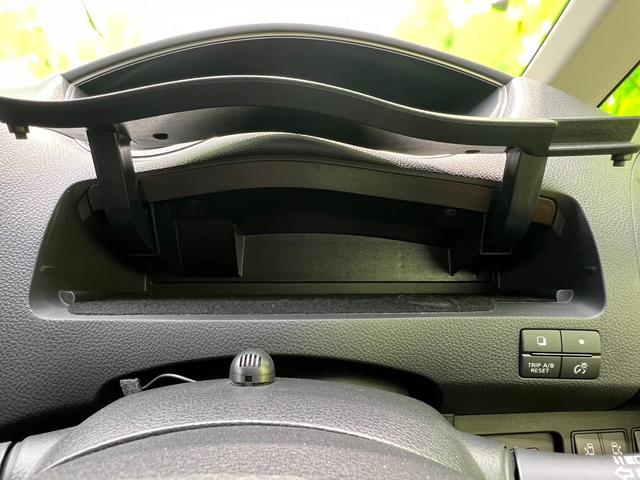 ハイウェイスターVセレクションプラスセーフティ2HV 純正 メモリーナビ/衝突安全装置/両側電動スライドドア/車線逸脱防止支援システム/パーキングアシスト バックガイド/ヘッドランプ HID/Bluetooth接続/EBD付ABS 衝突被害軽減システム(30枚目)