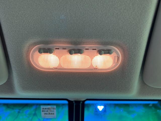 ハイウェイスターVセレクションプラスセーフティ2HV 純正 メモリーナビ/衝突安全装置/両側電動スライドドア/車線逸脱防止支援システム/パーキングアシスト バックガイド/ヘッドランプ HID/Bluetooth接続/EBD付ABS 衝突被害軽減システム(40枚目)