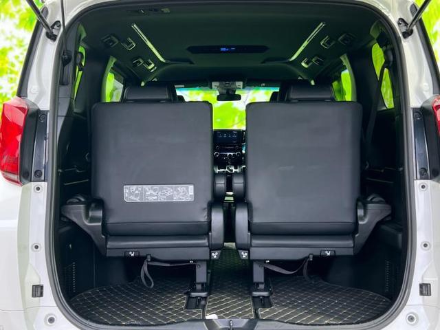 Sタイプゴールド ディスプレイオーディオ8インチ/両側電動スライドドア/車線逸脱防止支援システム/シート ハーフレザー/パーキングアシスト バックガイド/電動バックドア/ヘッドランプ LED/ETC バックカメラ(8枚目)