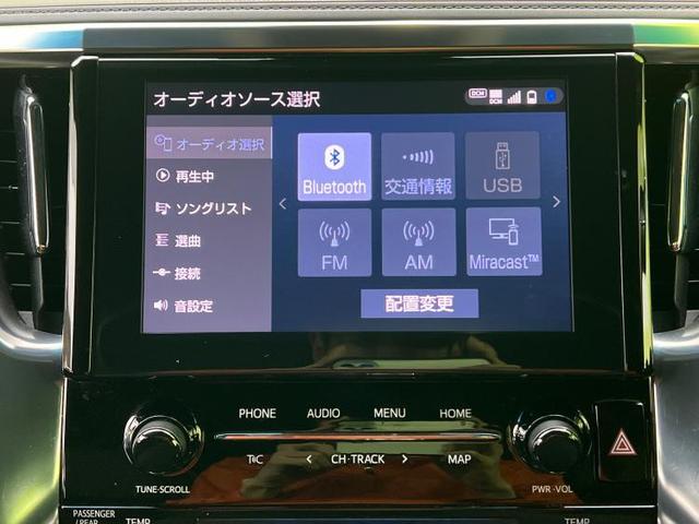 Sタイプゴールド ディスプレイオーディオ8インチ/両側電動スライドドア/車線逸脱防止支援システム/シート ハーフレザー/パーキングアシスト バックガイド/電動バックドア/ヘッドランプ LED/ETC バックカメラ(9枚目)