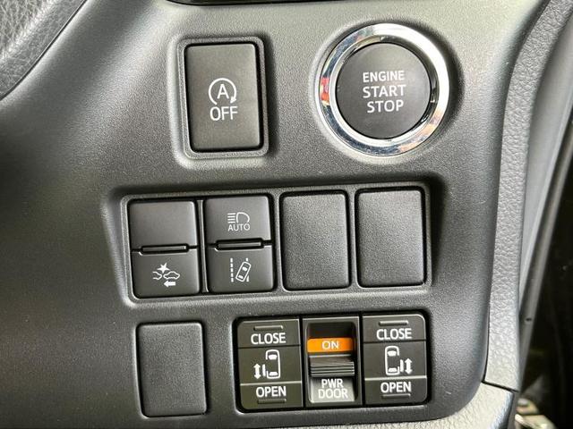 ZSキラメキ3 社外 9インチ メモリーナビ/フリップダウンモニター 社外 10.1インチ/両側電動スライドドア/車線逸脱防止支援システム/パーキングアシスト バックガイド/ヘッドランプ LED バックカメラ ETC(12枚目)