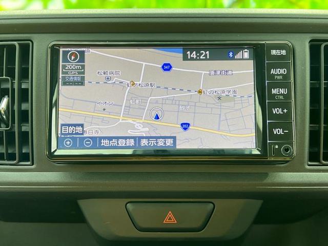 X Lパッケージ・S 純正 メモリーナビ/衝突安全装置/車線逸脱防止支援システム/パーキングアシスト バックガイド/ETC/EBD付ABS/横滑り防止装置/アイドリングストップ/ワンセグTV/エアバッグ 運転席(9枚目)