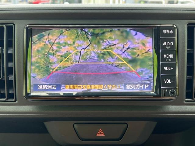 X Lパッケージ・S 純正 メモリーナビ/衝突安全装置/車線逸脱防止支援システム/パーキングアシスト バックガイド/ETC/EBD付ABS/横滑り防止装置/アイドリングストップ/ワンセグTV/エアバッグ 運転席(11枚目)