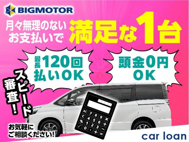 X Lパッケージ・S 純正 メモリーナビ/衝突安全装置/車線逸脱防止支援システム/パーキングアシスト バックガイド/ETC/EBD付ABS/横滑り防止装置/アイドリングストップ/ワンセグTV/エアバッグ 運転席(44枚目)