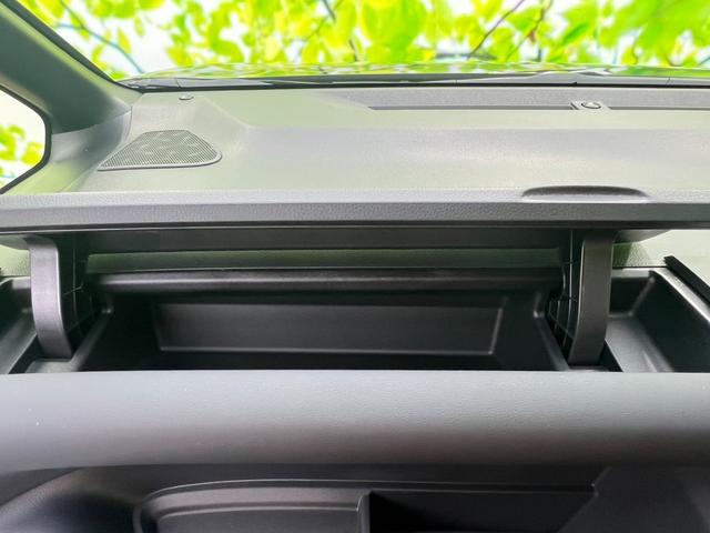ハイブリッドS-Z ディスプレイオーディオ10.5インチ/トヨタセーフティセンス/両側電動スライドドア/シートヒーター 前席/車線逸脱防止支援システム/登録済未使用車/ヘッドランプ LED 衝突被害軽減システム(37枚目)
