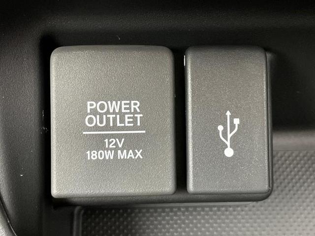 ハイブリッドGブラックスタイル ホンダセンシング/両側電動スライドドア/シートヒーター 前席/車線逸脱防止支援システム/登録済未使用車/ヘッドランプ LED/EBD付ABS/禁煙車/エアバッグ 運転席/エアバッグ 助手席(12枚目)