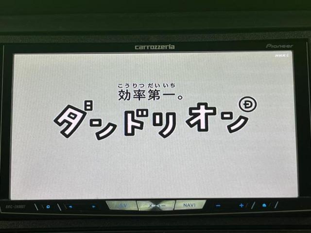 Ｎ－ＢＯＸカスタム ＳＳパッケージ　保証書／社外　ＳＤナビ／両側電動スライドドア／シートヒーター　前席／ヘッドランプ　ＨＩＤ／Ｂｌｕｅｔｏｏｔｈ接続／ＥＴＣ／ＥＢＤ付ＡＢＳ／横滑り防止装置／アイドリングストップ／バックモニター（13枚目）