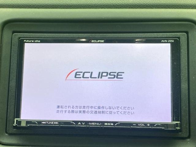 ヴェゼル ハイブリッド　保証書／社外　ＳＤナビ／ヘッドランプ　ＨＩＤ／Ｂｌｕｅｔｏｏｔｈ接続／ＥＢＤ付ＡＢＳ／横滑り防止装置／アイドリングストップ／クルーズコントロール／バックモニター／フルセグＴＶ／ＤＶＤ／禁煙車　記録簿（9枚目）