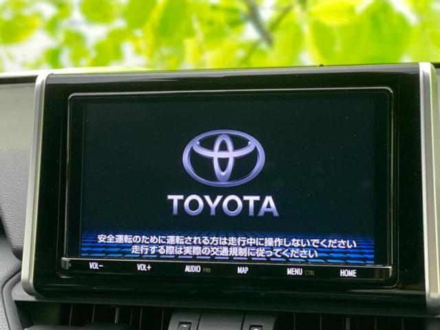 ＲＡＶ４ ４ＷＤハイブリッドＧ　サンルーフ／モデリスタエアロ／保証書／純正　９インチ　ＳＤナビ／衝突安全装置／シートヒーター／車線逸脱防止支援システム／シート　合皮／パーキングアシスト　バックガイド／電動バックドア　フルエアロ（9枚目）