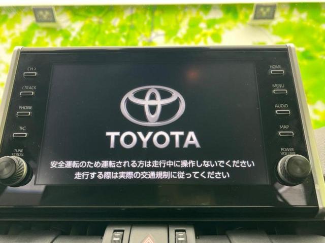 ＲＡＶ４ ４ＷＤアドベンチャーオフロードパッケージ　保証書／ディスプレイオーディオ＋ナビ９インチ／衝突安全装置／車線逸脱防止支援システム／シート　合皮／ヘッドランプ　ＬＥＤ／ＵＳＢジャック／Ｂｌｕｅｔｏｏｔｈ接続／ＥＴＣ／ＥＢＤ付ＡＢＳ　バックカメラ（9枚目）