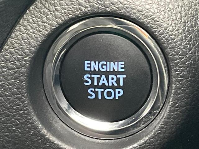 ＲＡＶ４ ４ＷＤアドベンチャーオフロードパッケージ　保証書／ディスプレイオーディオ＋ナビ９インチ／衝突安全装置／車線逸脱防止支援システム／シート　合皮／ヘッドランプ　ＬＥＤ／ＵＳＢジャック／Ｂｌｕｅｔｏｏｔｈ接続／ＥＴＣ／ＥＢＤ付ＡＢＳ　バックカメラ（28枚目）