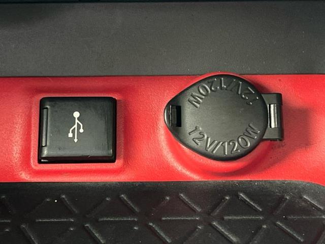 ＲＡＶ４ ４ＷＤアドベンチャーオフロードパッケージ　保証書／ディスプレイオーディオ＋ナビ９インチ／衝突安全装置／車線逸脱防止支援システム／シート　合皮／ヘッドランプ　ＬＥＤ／ＵＳＢジャック／Ｂｌｕｅｔｏｏｔｈ接続／ＥＴＣ／ＥＢＤ付ＡＢＳ　バックカメラ（38枚目）