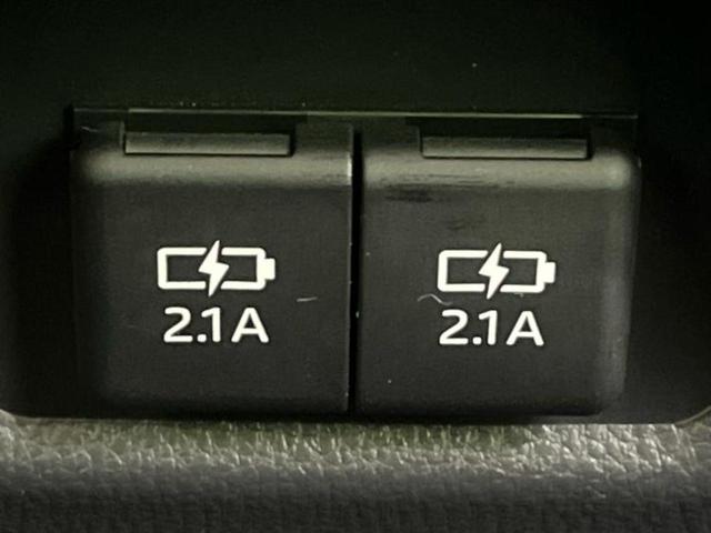 ＲＡＶ４ ４ＷＤアドベンチャーオフロードパッケージ　保証書／ディスプレイオーディオ＋ナビ９インチ／衝突安全装置／車線逸脱防止支援システム／シート　合皮／ヘッドランプ　ＬＥＤ／ＵＳＢジャック／Ｂｌｕｅｔｏｏｔｈ接続／ＥＴＣ／ＥＢＤ付ＡＢＳ　バックカメラ（40枚目）