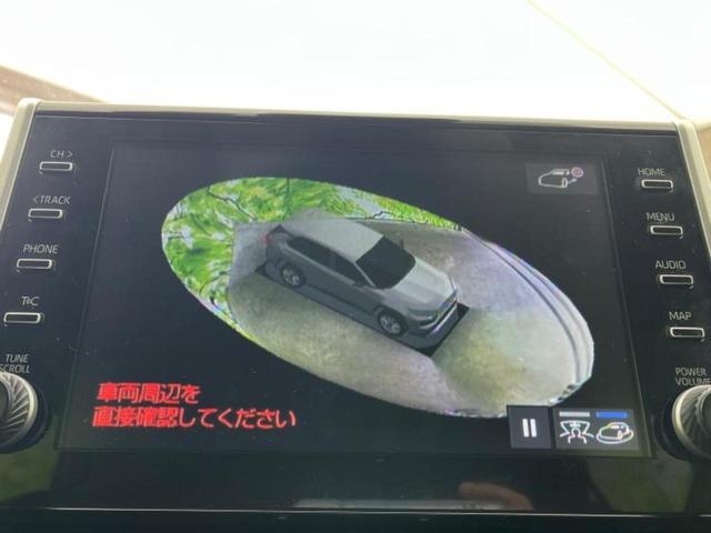 ＲＡＶ４ ４ＷＤアドベンチャーオフロードパッケージ　保証書／ディスプレイオーディオ＋ナビ９インチ／衝突安全装置／車線逸脱防止支援システム／シート　合皮／ヘッドランプ　ＬＥＤ／ＵＳＢジャック／Ｂｌｕｅｔｏｏｔｈ接続／ＥＴＣ／ＥＢＤ付ＡＢＳ　バックカメラ（41枚目）