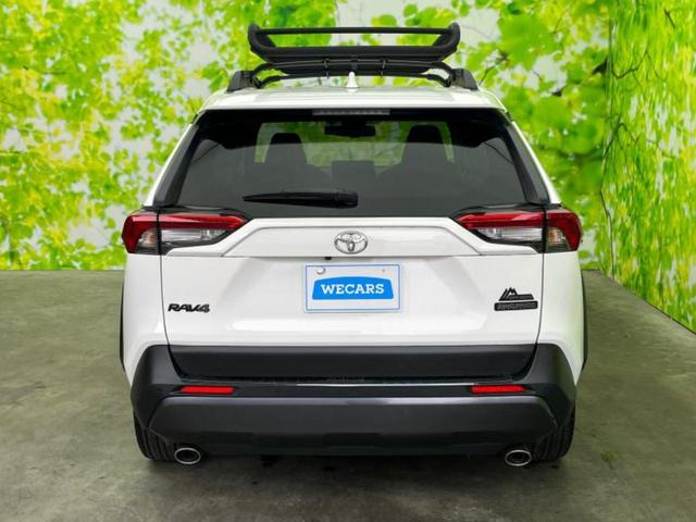 ＲＡＶ４ ４ＷＤアドベンチャーオフロードパッケージ　保証書／ディスプレイオーディオ＋ナビ９インチ／衝突安全装置／車線逸脱防止支援システム／シート　合皮／ヘッドランプ　ＬＥＤ／ＵＳＢジャック／Ｂｌｕｅｔｏｏｔｈ接続／ＥＴＣ／ＥＢＤ付ＡＢＳ　バックカメラ（44枚目）