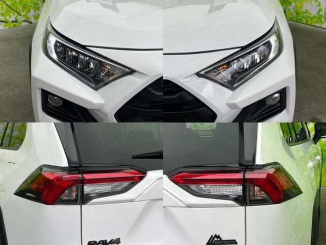 ＲＡＶ４ ４ＷＤアドベンチャーオフロードパッケージ　保証書／ディスプレイオーディオ＋ナビ９インチ／衝突安全装置／車線逸脱防止支援システム／シート　合皮／ヘッドランプ　ＬＥＤ／ＵＳＢジャック／Ｂｌｕｅｔｏｏｔｈ接続／ＥＴＣ／ＥＢＤ付ＡＢＳ　バックカメラ（52枚目）