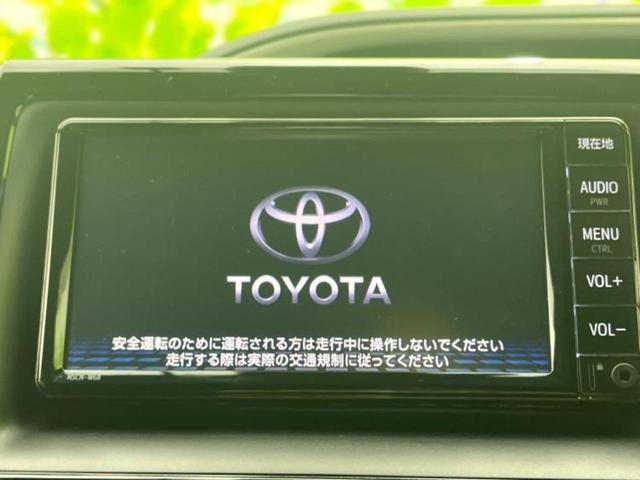 ヴォクシー ＺＳキラメキ３　新品タイヤ／保証書／純正　ＳＤナビ／衝突安全装置／両側電動スライドドア／車線逸脱防止支援システム／シート　ハーフレザー／パーキングアシスト　バックガイド／ドライブレコーダー　社外　衝突被害軽減システム（9枚目）