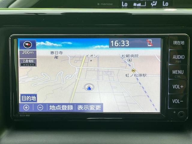 ヴォクシー ＺＳキラメキ３　新品タイヤ／保証書／純正　ＳＤナビ／衝突安全装置／両側電動スライドドア／車線逸脱防止支援システム／シート　ハーフレザー／パーキングアシスト　バックガイド／ドライブレコーダー　社外　衝突被害軽減システム（10枚目）