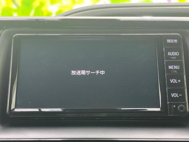 ヴォクシー ＺＳキラメキ３　新品タイヤ／保証書／純正　ＳＤナビ／衝突安全装置／両側電動スライドドア／車線逸脱防止支援システム／シート　ハーフレザー／パーキングアシスト　バックガイド／ドライブレコーダー　社外　衝突被害軽減システム（13枚目）
