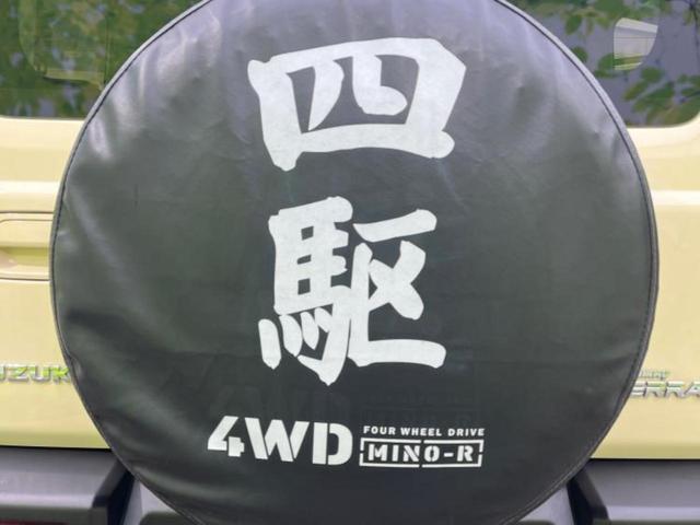 ジムニーシエラ ４ＷＤ　ＪＣ　保証書／社外　８インチ　ＳＤナビ／衝突安全装置／シートヒーター／車線逸脱防止支援システム／ヘッドランプ　ＬＥＤ／Ｂｌｕｅｔｏｏｔｈ接続／ＥＴＣ／ＥＢＤ付ＡＢＳ／横滑り防止装置　衝突被害軽減システム（34枚目）