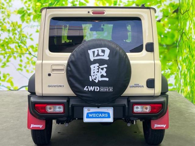 ジムニーシエラ ４ＷＤ　ＪＣ　保証書／社外　８インチ　ＳＤナビ／衝突安全装置／シートヒーター／車線逸脱防止支援システム／ヘッドランプ　ＬＥＤ／Ｂｌｕｅｔｏｏｔｈ接続／ＥＴＣ／ＥＢＤ付ＡＢＳ／横滑り防止装置　衝突被害軽減システム（38枚目）