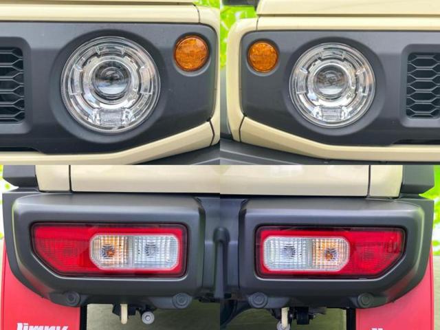 ジムニーシエラ ４ＷＤ　ＪＣ　保証書／社外　８インチ　ＳＤナビ／衝突安全装置／シートヒーター／車線逸脱防止支援システム／ヘッドランプ　ＬＥＤ／Ｂｌｕｅｔｏｏｔｈ接続／ＥＴＣ／ＥＢＤ付ＡＢＳ／横滑り防止装置　衝突被害軽減システム（46枚目）
