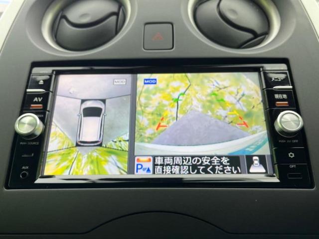 ノート Ｘ　保証書／純正　ＳＤナビ／アラウンドビューモニター／ヘッドランプ　ＬＥＤ／Ｂｌｕｅｔｏｏｔｈ接続／ＥＴＣ／ＥＢＤ付ＡＢＳ／アイドリングストップ／フルセグＴＶ／エアバッグ　運転席／エアバッグ　助手席（12枚目）