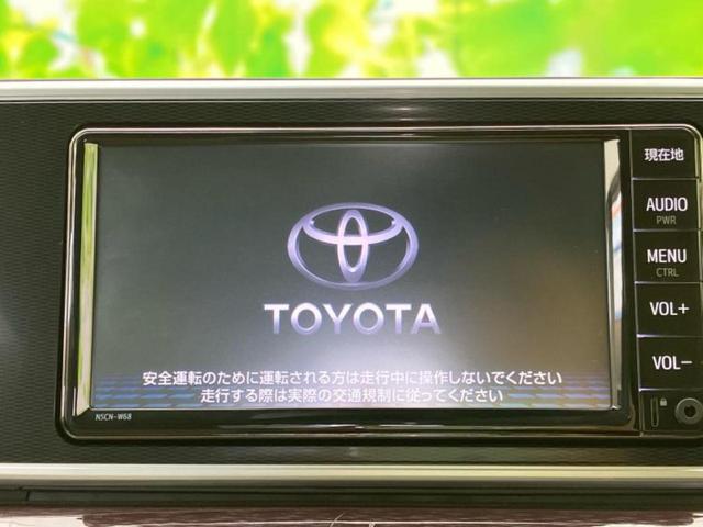 ピクシスジョイ Ｆ　Ｇ　ＳＡ３　新品タイヤ／保証書／純正　ＳＤナビ／衝突安全装置／ヘッドランプ　ＬＥＤ／Ｂｌｕｅｔｏｏｔｈ接続／ＥＴＣ／ＥＢＤ付ＡＢＳ／横滑り防止装置／アイドリングストップ／バックモニター／ワンセグＴＶ　バックカメラ（9枚目）