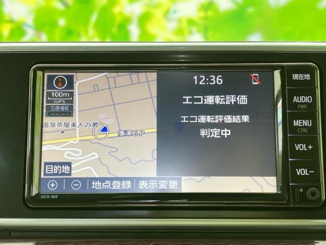 ピクシスジョイ Ｆ　Ｇ　ＳＡ３　新品タイヤ／保証書／純正　ＳＤナビ／衝突安全装置／ヘッドランプ　ＬＥＤ／Ｂｌｕｅｔｏｏｔｈ接続／ＥＴＣ／ＥＢＤ付ＡＢＳ／横滑り防止装置／アイドリングストップ／バックモニター／ワンセグＴＶ　バックカメラ（10枚目）