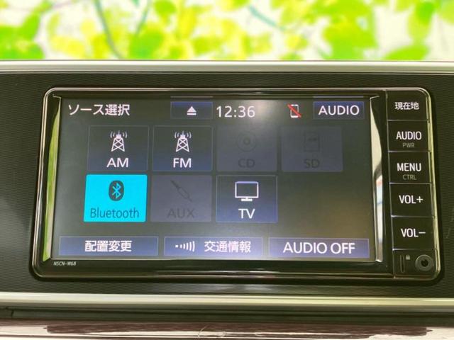 ピクシスジョイ Ｆ　Ｇ　ＳＡ３　新品タイヤ／保証書／純正　ＳＤナビ／衝突安全装置／ヘッドランプ　ＬＥＤ／Ｂｌｕｅｔｏｏｔｈ接続／ＥＴＣ／ＥＢＤ付ＡＢＳ／横滑り防止装置／アイドリングストップ／バックモニター／ワンセグＴＶ　バックカメラ（11枚目）