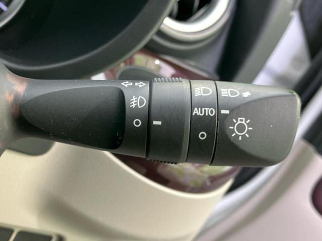 ピクシスジョイ Ｆ　Ｇ　ＳＡ３　新品タイヤ／保証書／純正　ＳＤナビ／衝突安全装置／ヘッドランプ　ＬＥＤ／Ｂｌｕｅｔｏｏｔｈ接続／ＥＴＣ／ＥＢＤ付ＡＢＳ／横滑り防止装置／アイドリングストップ／バックモニター／ワンセグＴＶ　バックカメラ（16枚目）