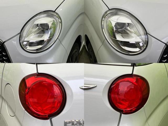 ピクシスジョイ Ｆ　Ｇ　ＳＡ３　新品タイヤ／保証書／純正　ＳＤナビ／衝突安全装置／ヘッドランプ　ＬＥＤ／Ｂｌｕｅｔｏｏｔｈ接続／ＥＴＣ／ＥＢＤ付ＡＢＳ／横滑り防止装置／アイドリングストップ／バックモニター／ワンセグＴＶ　バックカメラ（51枚目）