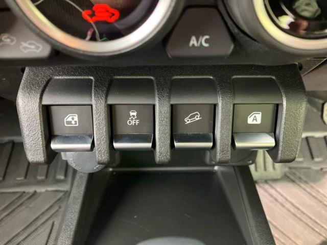 ジムニー ４ＷＤ　ＸＣ　保証書／社外　８インチ　ＳＤナビ／シートヒーター／車線逸脱防止支援システム／ヘッドランプ　ＬＥＤ／Ｂｌｕｅｔｏｏｔｈ接続／ＥＴＣ／ＡＢＳ／横滑り防止装置／アイドリングストップ　ＬＥＤヘッドランプ（28枚目）