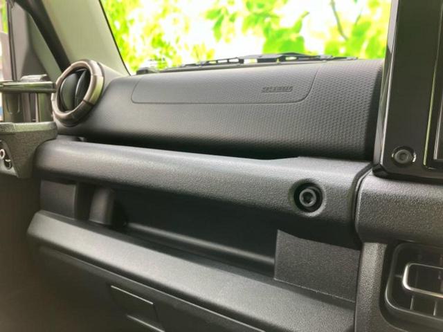 ジムニー ４ＷＤ　ＸＣ　保証書／社外　８インチ　ＳＤナビ／シートヒーター／車線逸脱防止支援システム／ヘッドランプ　ＬＥＤ／Ｂｌｕｅｔｏｏｔｈ接続／ＥＴＣ／ＡＢＳ／横滑り防止装置／アイドリングストップ　ＬＥＤヘッドランプ（34枚目）