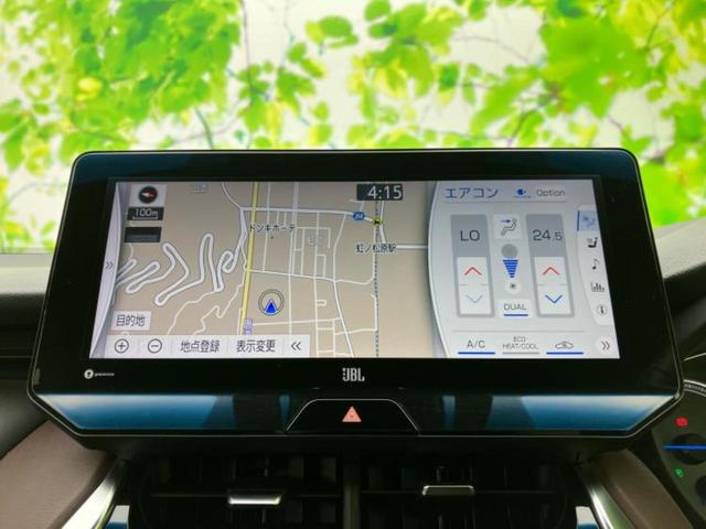 ハリアーハイブリッド Ｚレザーパッケージ　サンルーフ／エアロ／ＪＢＬ／保証書／純正　１１．６インチ　ＳＤナビ／デジタルインナーミラー／衝突安全装置／シートヒーター／パノラミックビューモニター／車線逸脱防止支援システム／シート　合皮　フルエアロ（10枚目）